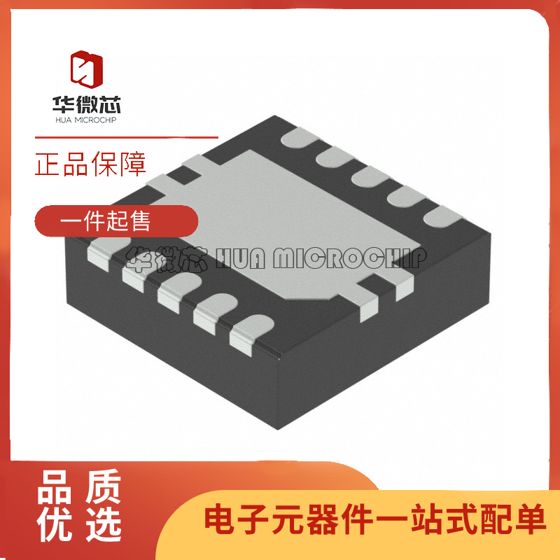 TI电子元器件芯片全新原装正品