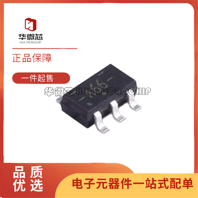 74AHC1G66GV多路复用器芯片