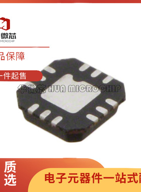MC13821FCR2 射频放大器芯片 QFN12封装 全新原装正品