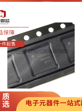 S2PG001A QFN60封装 控制器电源芯片IC 全新原装正品