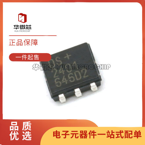 MAXIM电子元器件芯片原装正品