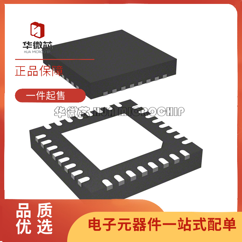 PE43701MLI-Z射频数字衰减器芯片