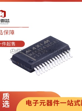 全新正品MAX3243ECAI+T MAX3243ECAI SSOP28封装 RS232收发器芯片