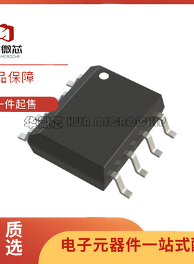 全新原装 LT1789CS8 IS8 -1 -10 #PBF 丝印17891 178910 封装SOP8