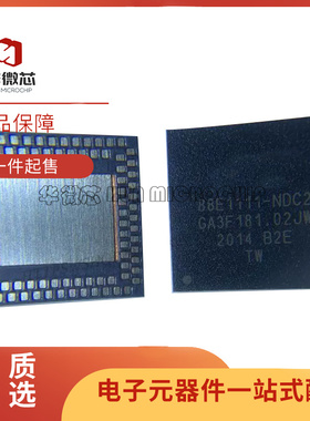 88E1111-B2-NDC2I000 2C 封装QFN96 以太网芯片 全新原装正品