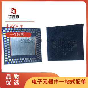 88E1111-B2-NDC2I000 2C 封装QFN96 以太网芯片 全新原装正品