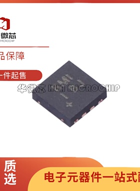 MAX14840EATA+T MAX14840EATA+ TDFN8 RS-485/RS-422收发器芯片