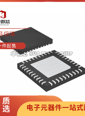 ISL6373CRTZ-T【IC REG 1-4 PHASE CTRLT VR 40TQFN】芯片