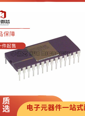 全新原装AD632AD AD667BD AD693AD AD712AQ AD712芯片集成电路IC