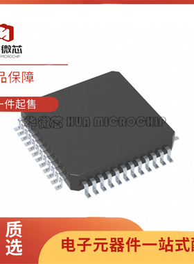 全新正品MSP430FR2676TPTR LQFP-48(7x7)封装 单片机芯片