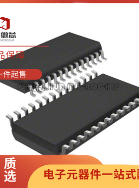 AD1895 AD1895AYRSZ AD1895AY SSOP20 音频专用路线驱动器芯片