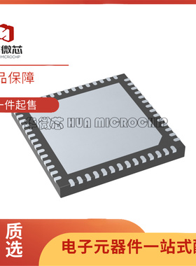 LMK04610RTQR QFN-56(8x8)封装 时钟发生器芯片 全新正品