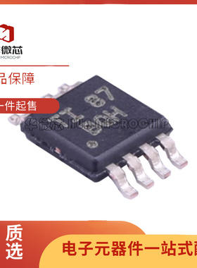 INA200AIDGKR 丝印BQH MSOP8封装 电流监控器芯片 全新原装正品