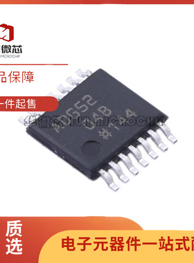 ADG5204BRUZ 5404BRU 409 411 412 413 451 452 453 609 TSSOP