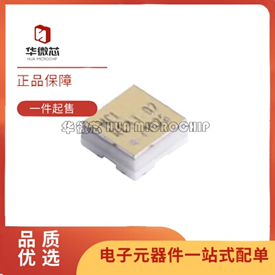 RCAT-02+RF衰减器芯片