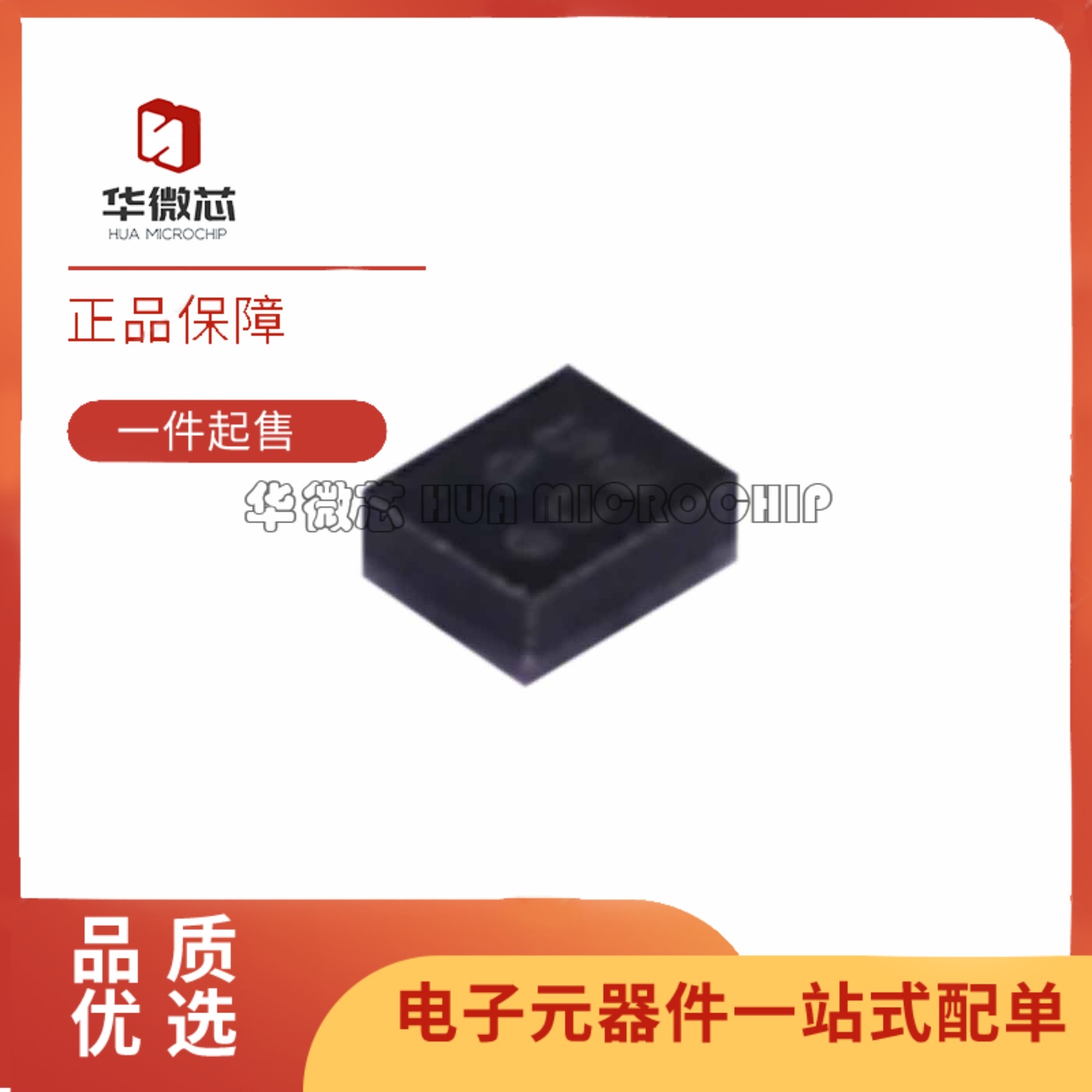 SAFFB942MAN0F0AR1X表面波滤波器