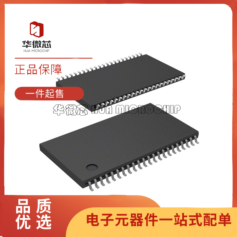 71V416L12PHGI8「IC SRAM 4MBIT PARALLEL 44TSOP II」芯片