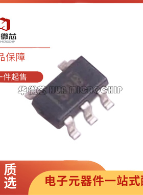 全新原装 TPS70919DBVR 丝印 SDB SOT23-5封装 线性稳压器IC芯片