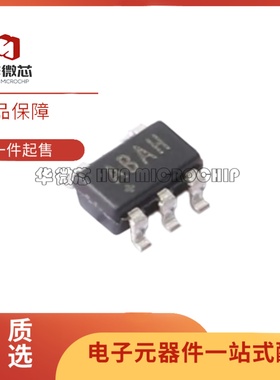 全新正品MAX4214EUK+T SOT23-5封装 丝印ABAH 高速运算放大器芯片