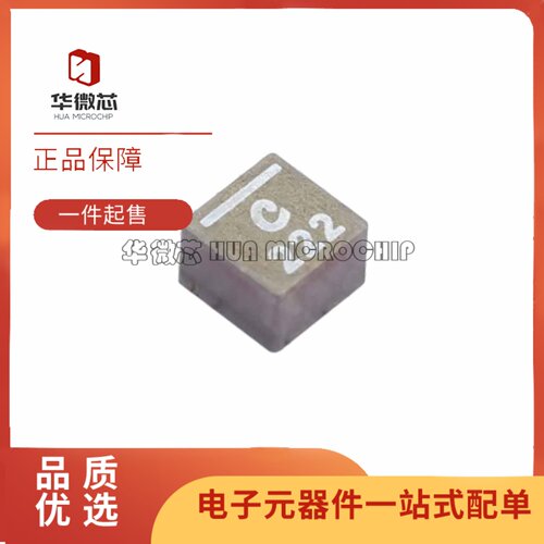 XEL4030-222MEC全系列大电流电感