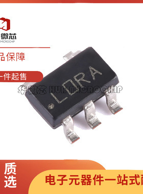 LP2985AIM5X-1.8/2.5/3.0/3.3/5.0 丝印LAYA/LAUA/LOOA/LORA/LOUA