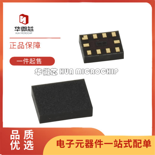 FSUSB30L10X华微芯USB接口芯片