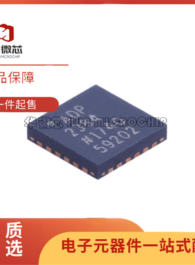 ADP2384ACPZN-R7 丝印ADP2384 LFCSP24 开关稳压器芯片 原装正品