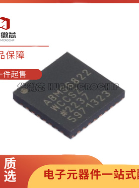ADBMS6822WCCSZ 无线收发器芯片 贴片QFN-32 全新原装正品