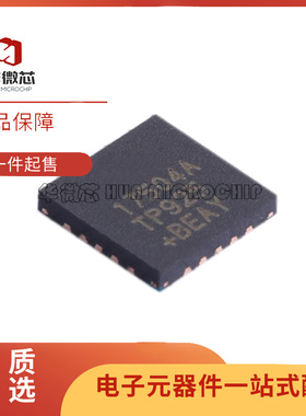 MAX17504 17543 15068 16076 16814 17544ATP 9993 9994ETP+T QFN