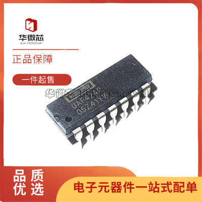 UAF42AUUAF42AP有源滤波器芯片
