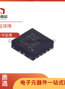 原装正品 TPS51312DRCR 丝印S51312 贴片 VSON10 开关稳压器芯片