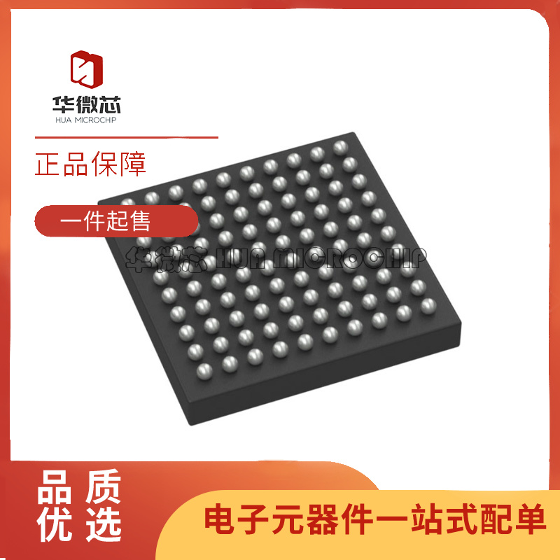 STM32WB55VEY6射频收发器芯片