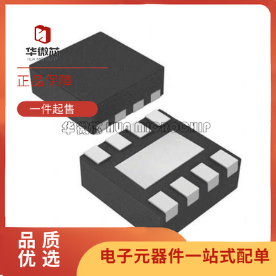 TI电子元器件全新原装正品