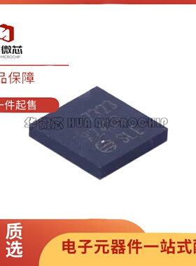 LMX2433SLEX 丝印X2433SLE TTSOP-20-1.2mm封装 时钟发生器芯片