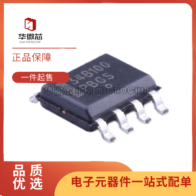 ON电源管理芯片全新原装正品