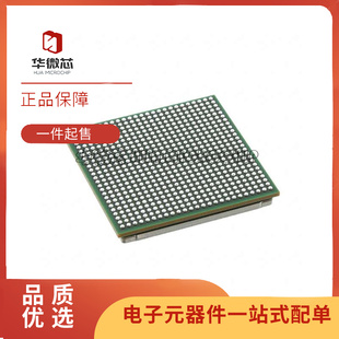 正品 66AK2G12ABY100 全新原装 数字信号处理器芯片 FCBGA 625