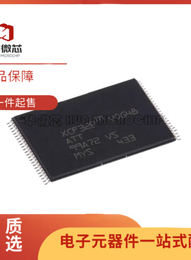 XCF32PVOG48C XCF32PV0G48C 丝印XCF32P 储存器芯片 全新原装正品