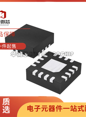 AP1013CEN原装正品QFN-16(3x3)芯片5.5V电机驱动芯片ic丝印1013C