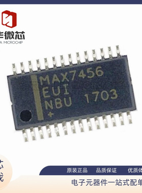 全新原装 MAX7456EUI+T MAX7456EUI 封装TSSOP-28 显示驱动器芯片