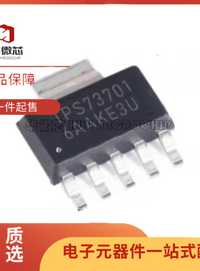 原装TPS73733DCQR 73701 73601 73801 73633 PS73201 78633 78601