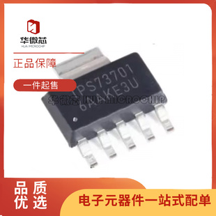 原装TPS73733DCQR 73701 73601 73801 73633 PS73201 78633 78601
