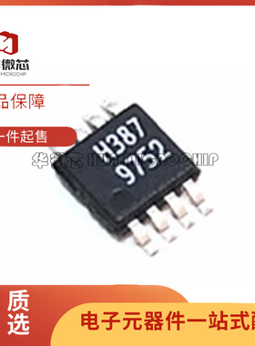 全新原装 HMC387MS8ETR HMC387MS8E 丝印:H387 MSOP-8 射频混合器