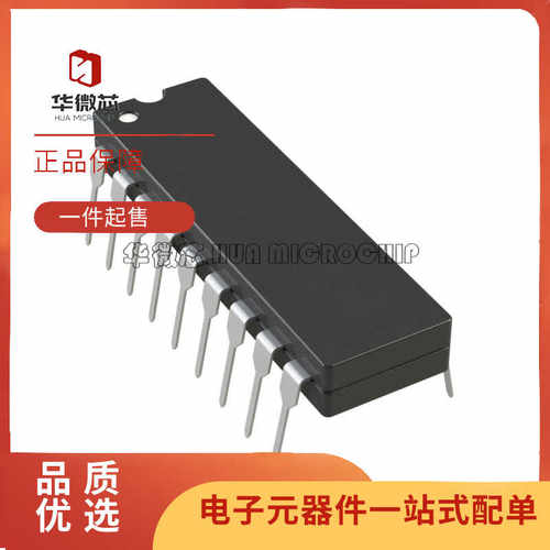 ADI平衡调制器芯片全新原装正品