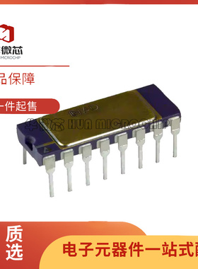 AD526ADZ 芯片「IC OPAMP PGA 1 CIRCUIT 16CDIP」