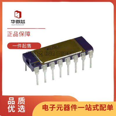 ADI电子元器件芯片全新原装正品