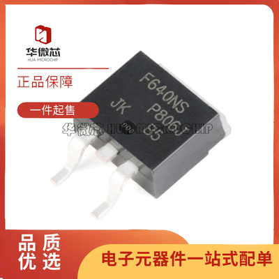 INFINEON电子元器件全新原装正品