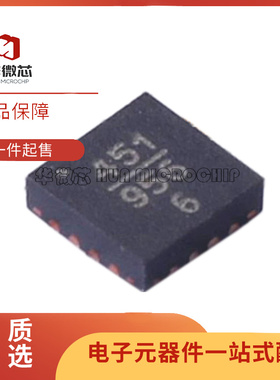 HMC451 HMC451LP3E HMC451LP3ETR 射频功率放大器芯片 原装正品