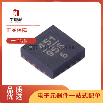 ADI功率放大器芯片全新原装正品
