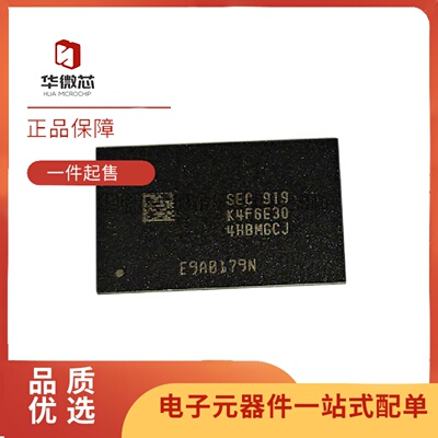 K4F6E304HB-MGCJ存储器芯片