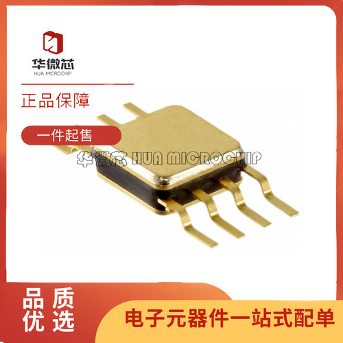 HMC346G8TR射频衰减器芯片原装
